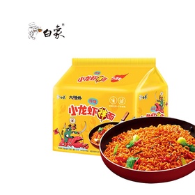 BaiXiang Instant Nudeln mit Louisianakrebs...